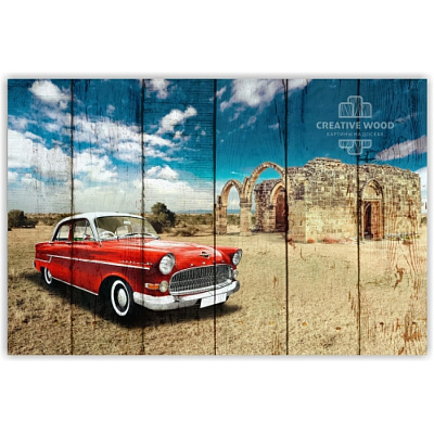 Картины AUTO - 4 Автомобиль, AUTO, Creative Wood Картины AUTO - 4 Автомобиль, AUTO, Creative Wood